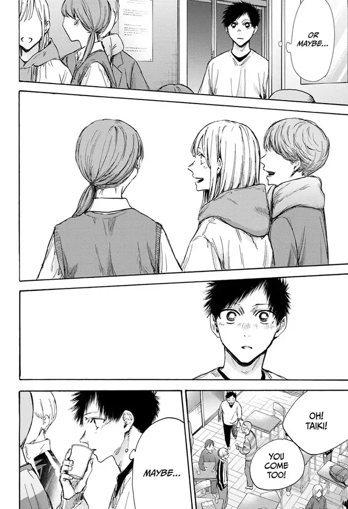 Blue Box Chapter 97 image 08_optimized
